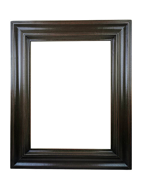 Ramy dopasowane do zastosowania